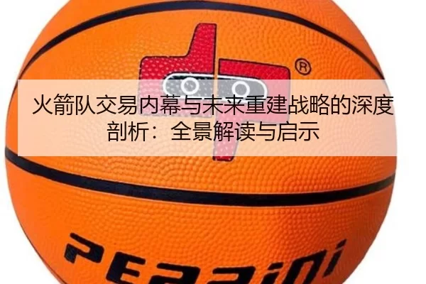 img_1780589329332_358_2_817.jpg